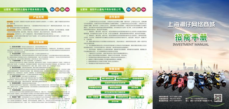 е綯ֲ